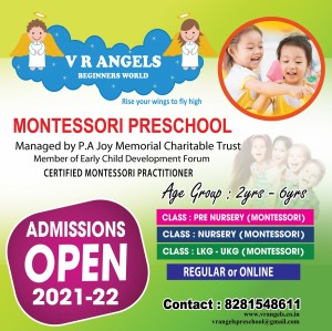 v-r-angels-beginners-world-pampady-kottayam-pre-schools-ua2etc01y3             