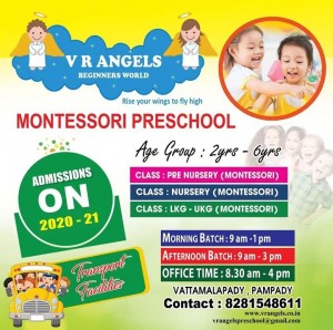 v-r-angels-beginners-world-pampady-kottayam-pre-schools-zm3egbwpo4             